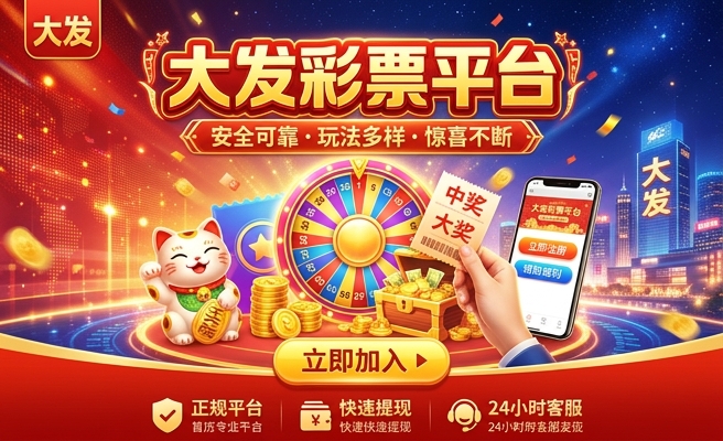 白化七彩多大发色