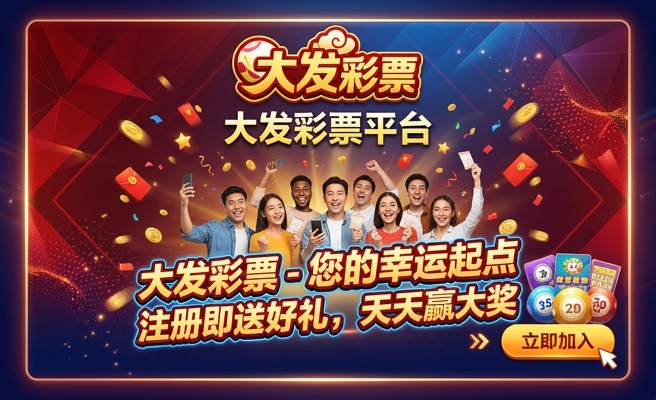 白化七彩多大发色